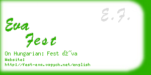 eva fest business card